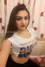 Проститутка Юля