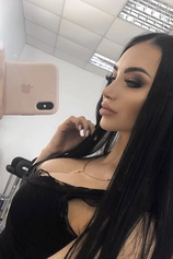 Проститутка АМИНА