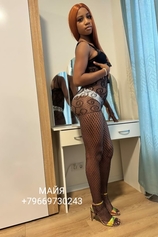 Проститутка Maya