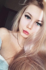 Проститутка ЮЛИАННА