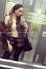 Проститутка Арина