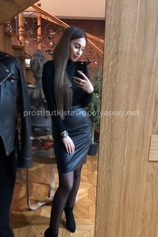 Проститутка Арина