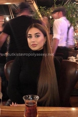 Проститутка Арина