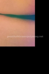 Проститутка АННЮТИК