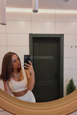 Проститутка СОФЬЯ VIP